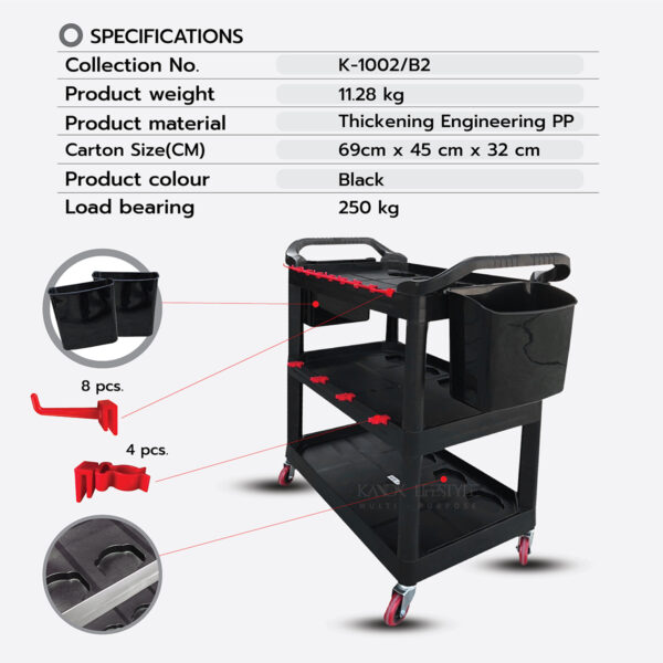NEW รถเข็นวางของแบบ 3 ชั้น สีดำ - Image 3