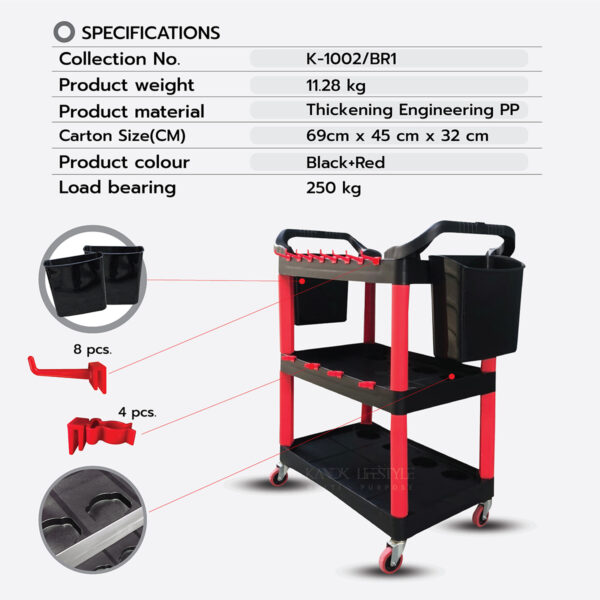 NEW รถเข็นวางของแบบ 3 ชั้น สีดำ-แดง - Image 3